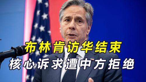 美联社爆料最新消息新闻,最新爆料揭示重大新闻事件内幕