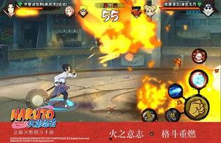 火影忍者最新爆料7,第七代火影之谜即将揭晓！  第1张