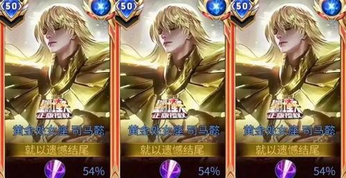 韩信无双奖池爆料最新消息  第3张