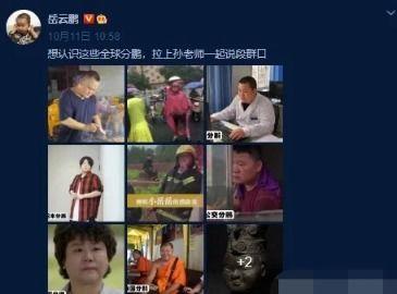 阡陌事件爆料视频大全最新,真相大白背后的惊人内幕 第2张 阡陌事件爆料视频大全最新,真相大白背后的惊人内幕 第2张